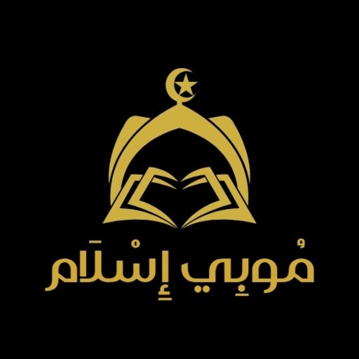 أيقونة التطبيق